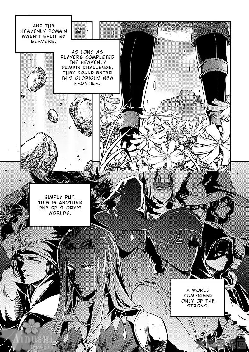 The King's Avatar Chapter 64.1 6